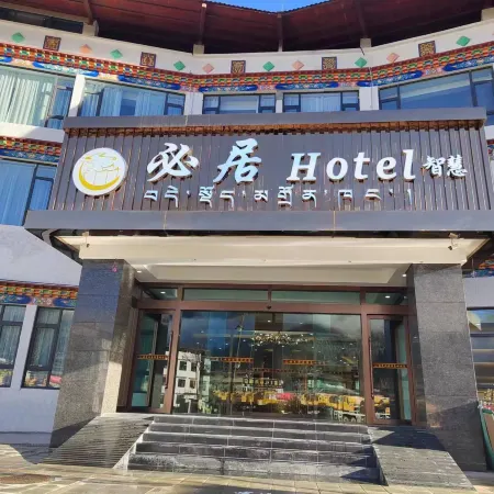 Nyingchi Lunang Biju Hotel