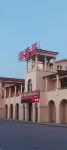 Shouguang and Longju hotels