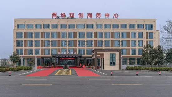 Xihua Shuangchuang Business Hotel