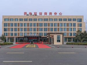 Xihua Shuangchuang Business Hotel