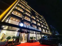 Daxin Yuexiang Biancheng Hotel