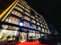 Daxin Yuexiang Biancheng Hotel Hotels near Detian Transnational Waterfall Scenic Area - Viewing Platform No. 5