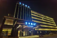 JI Hotel (Tianjin Aoti Zhongxin Hongqi Nan Road) Hotel a Tianjin