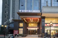 Yeste Hotel (Hechi Jinchengjiang)