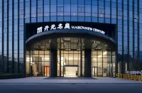 Hefei Nan Station Maison New Century Hotel Hotels in Hefei