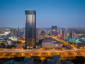 Hefei Nan Station Maison New Century Hotel