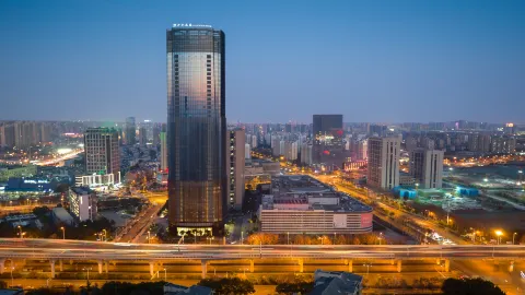 Hefei Nan Station Maison New Century Hotel in Hefei