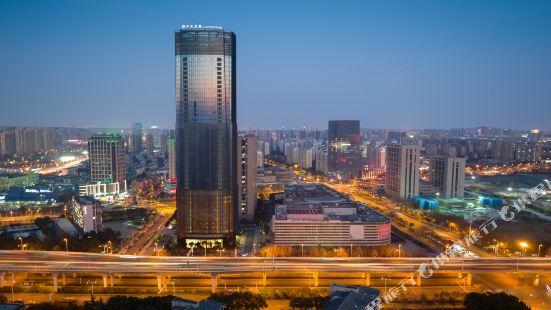 New Century Mingting Hotel Hefei South Station