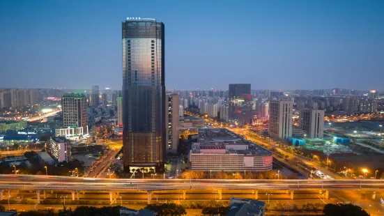 New Century Mingting Hotel Hefei South Station