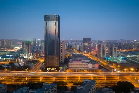 Hefei Nan Station Maison New Century Hotel Отели рядом с достопримечательностью «Mingjiao Temple»