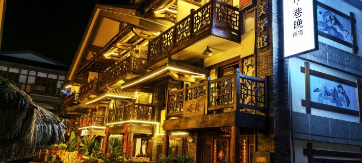 Shanqian Xiangwan B&B (Dujiangyan Scenic Area Branch) Hotéis em Dujiangyan