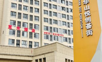 Mi Guang Hotel (Zhonghai Huashan City Branch)