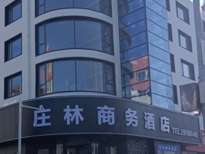 Panjinzhuanglin Business Hotel