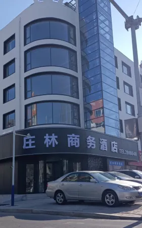 Panjinzhuanglin Business Hotel