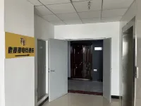 Lumanman E-sports Homestay