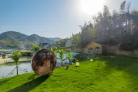 簡一隱民宿（榮耀天空之城 ） 鄰近榮耀天空之城的酒店