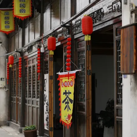 Wangxi Homestay (Youbu Ancient Town)