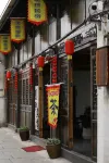 Wangxi Homestay (Youbu Ancient Town)