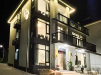Shuye Homestay - 2 ดาว