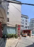 大理宏婷飯店 - 2 星級