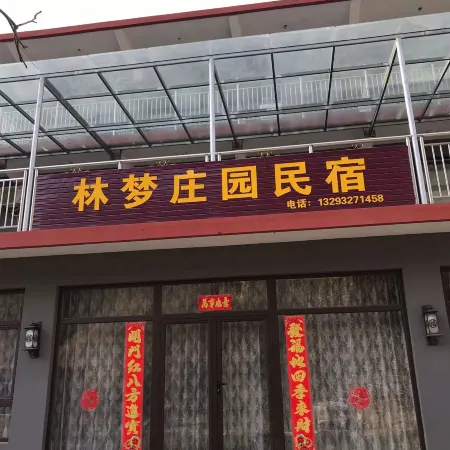 Lin Meng Manor Homestay