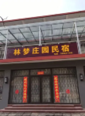 Lin Meng Manor Homestay