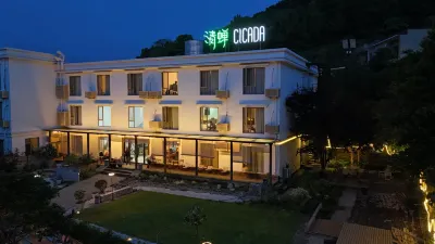 Cicada Hotel (Daishan Xiushan) Hotels near Jinhai Heavy Industry Wharf