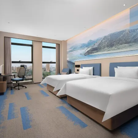 Hampton by Hilton Hami Hotels in Hami