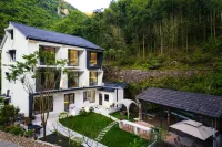Anji Guest Residence