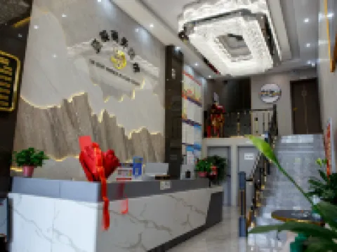 Linxia Yaduo Business Hotel Hotels in Linxia County