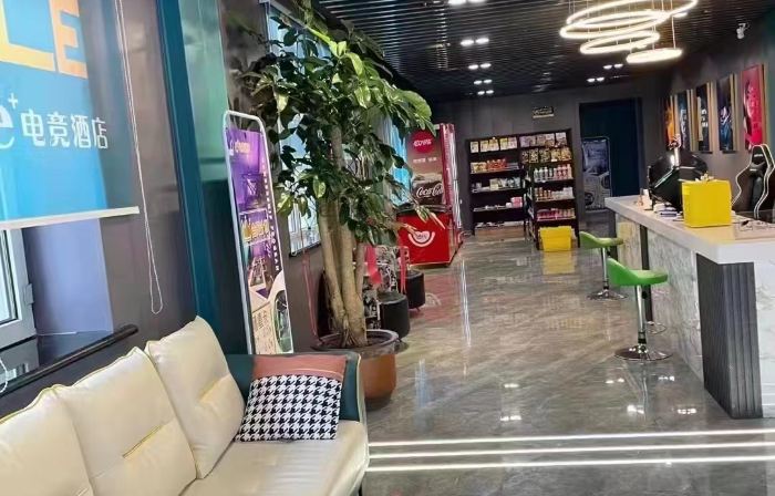 e+ E-Sports Hotel