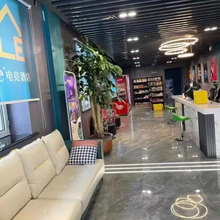 e+ E-Sports Hotel