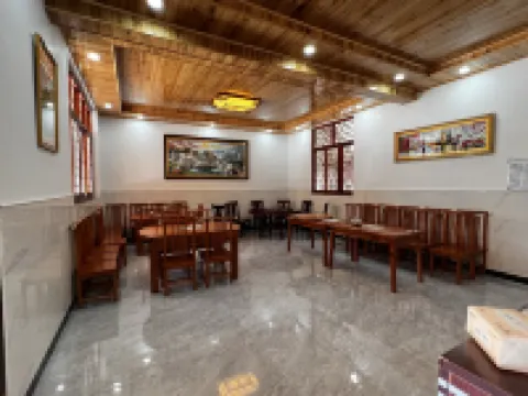 Shanwowo Homestay (Pingshan Canyon Branch)