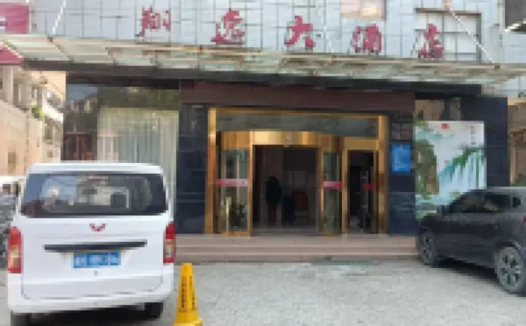 Xiangyi Grand Hotel