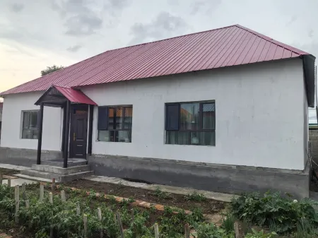 Liangmuxi Homestay Отели рядом с Аэропорт Канас