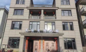 Half acre Fangtang Homestay