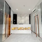 Xinwang Business Apartment