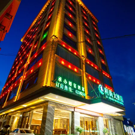 Lishang Grand Hotel