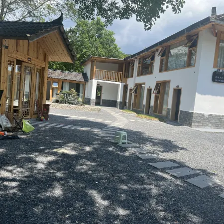 Mount Fanjing Muyexingkong Homestay