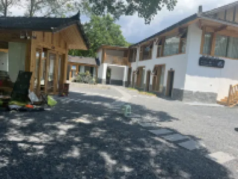 Mount Fanjing Muyexingkong Homestay