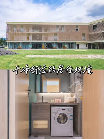 Childhood Pondside Homestay Отели рядом с достопримечательностью «Yunfeng Temple»