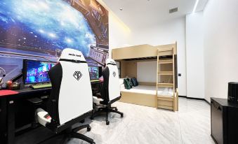 Tanhé E-Sports Hotel (Jiangbei University Town Subway Station)