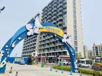 Romantic West Sea Homestay (Sunset Bay Huoju 8th Street)