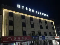 Jingdezhen Bailanka Homestay (Liling Avenue) Hotel in zona Yueliang Lake of Jingdezhen
