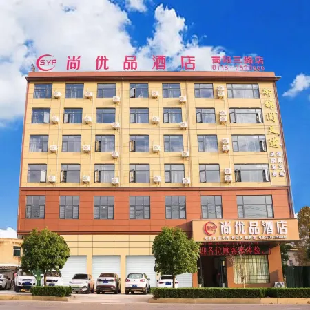Shangyoupin Hotel (Nanyang Road)