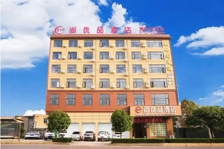 Shangyoupin Hotel (Nanyang Road)