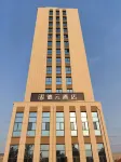 Xindeyuan Hotel Hotels in 