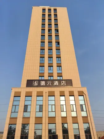 Xindeyuan Hotel Отели рядом с достопримечательностью «Qingdao Institute of Technology»