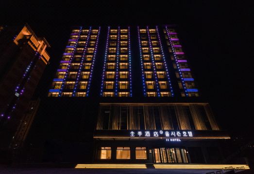 JI 호텔