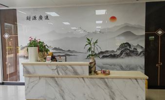 Zhengsheng Baoyuan Farm in Huidong